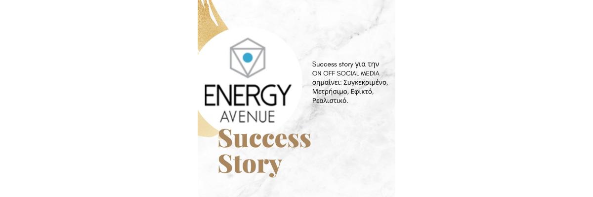 Success Story: Ψηφιακές Διατακτικές από την Psypdeh  Success Story: Ψηφιακές Διατακτικές από την Psypdeh